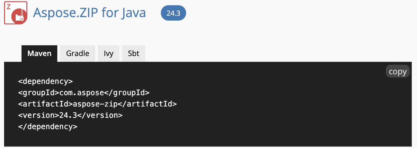 مكتبة Java المضغوطة