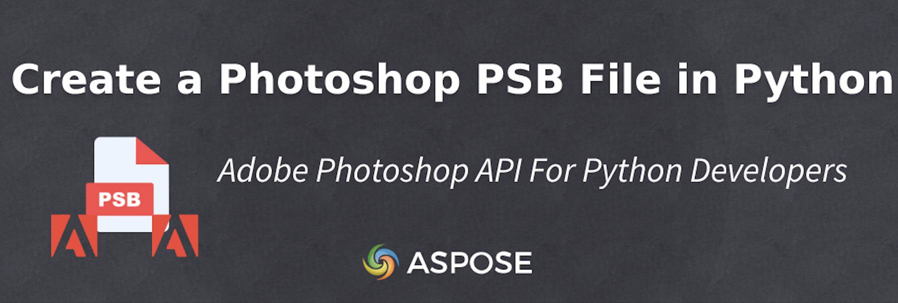 Photoshop PSBファイルを簡単に作成する