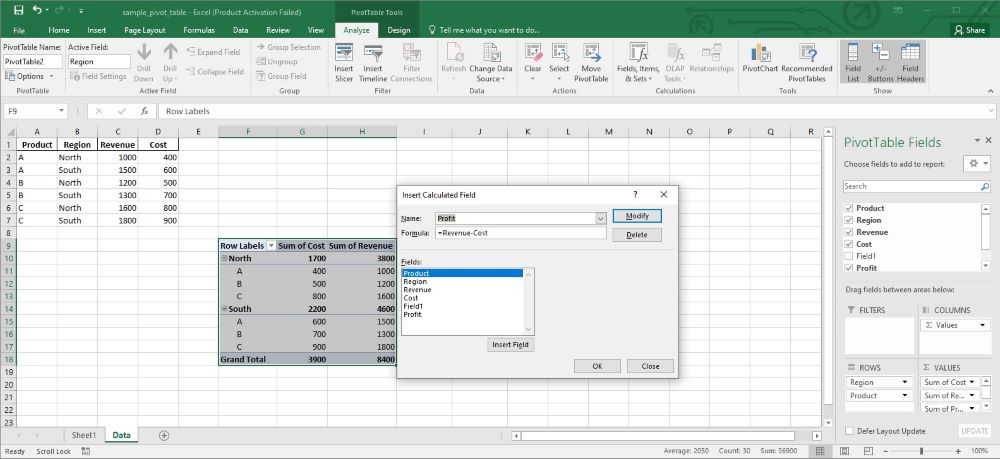 Добавление вычисляемого поля в сводной таблице Excel