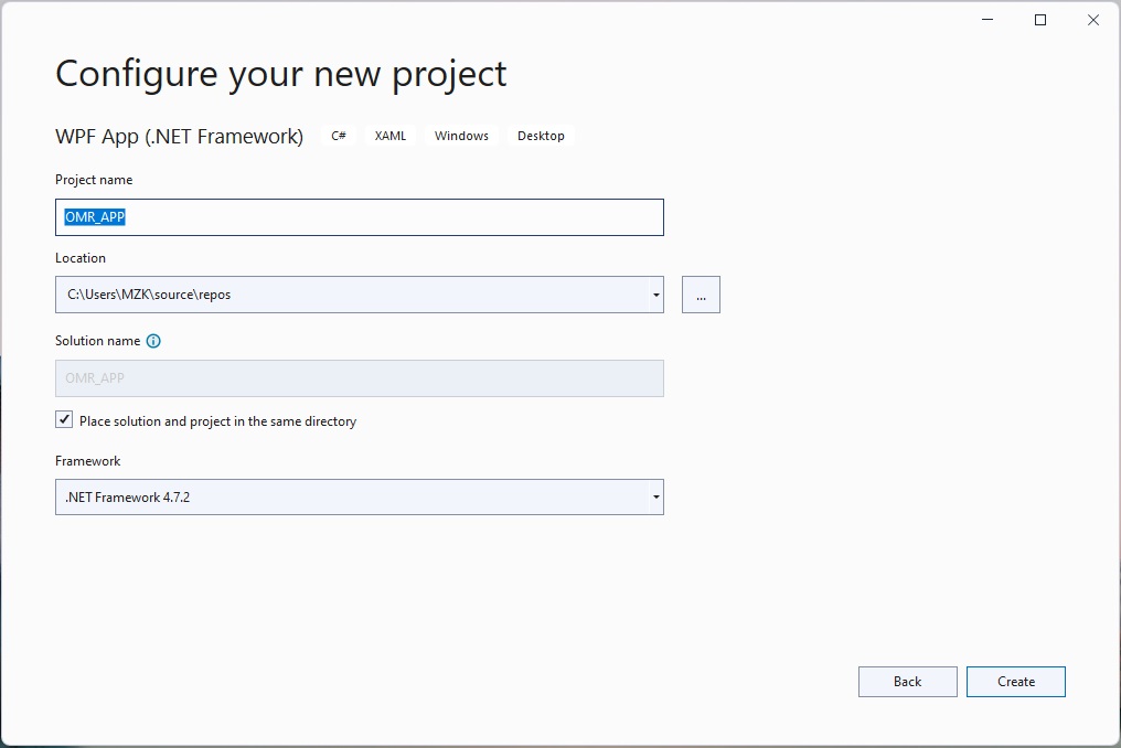 Настройте свой проект приложения WPF