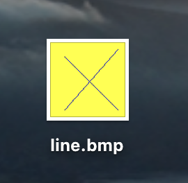 rita en linje i java