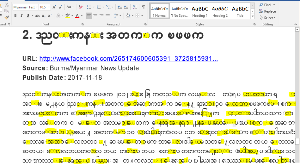Font issues in MS Word preview