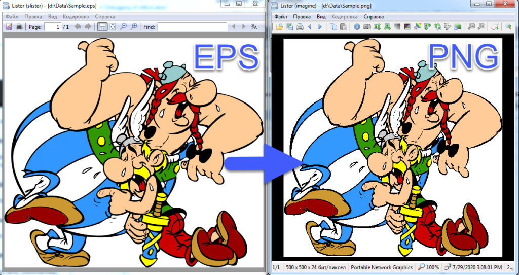 EPS 轉 PNG