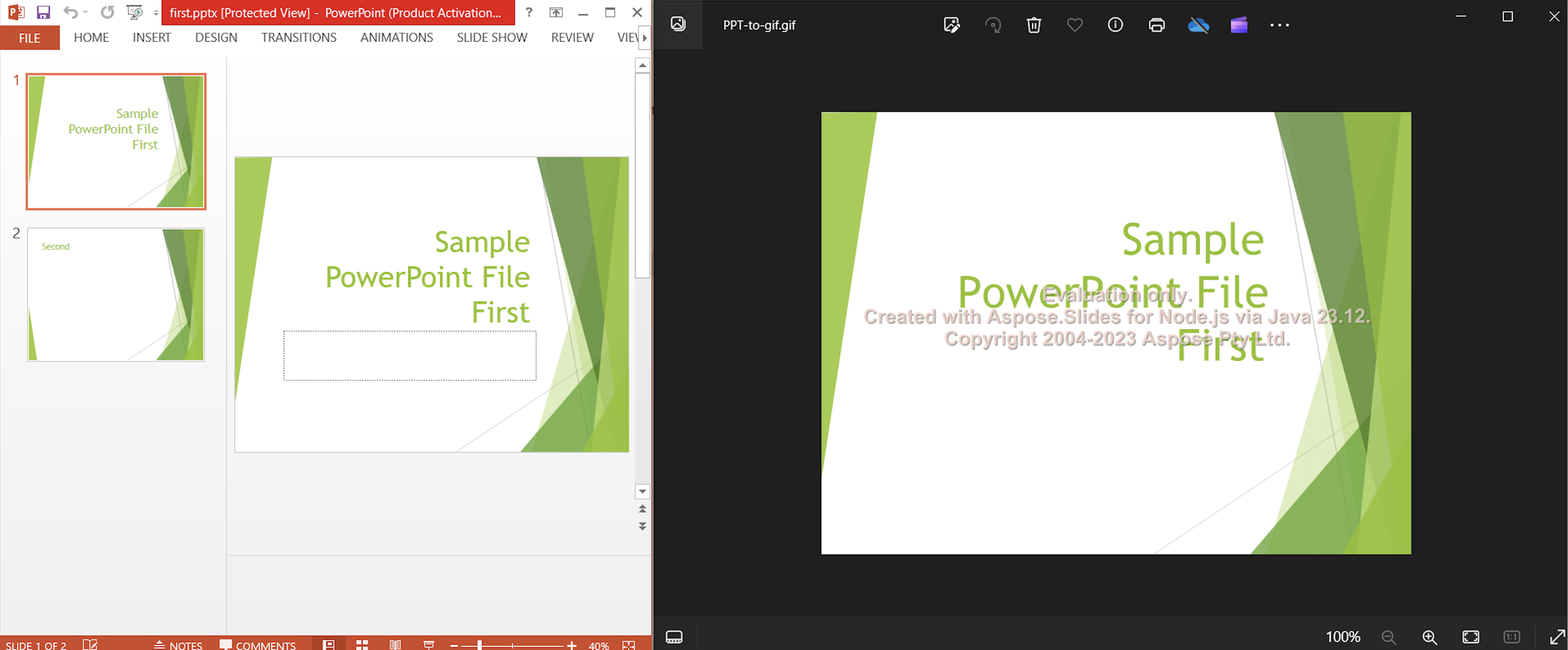 PowerPoint 到 GIF 转换器